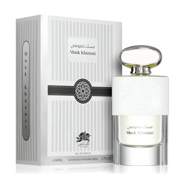 EDP Musk Khususi, 80 ml